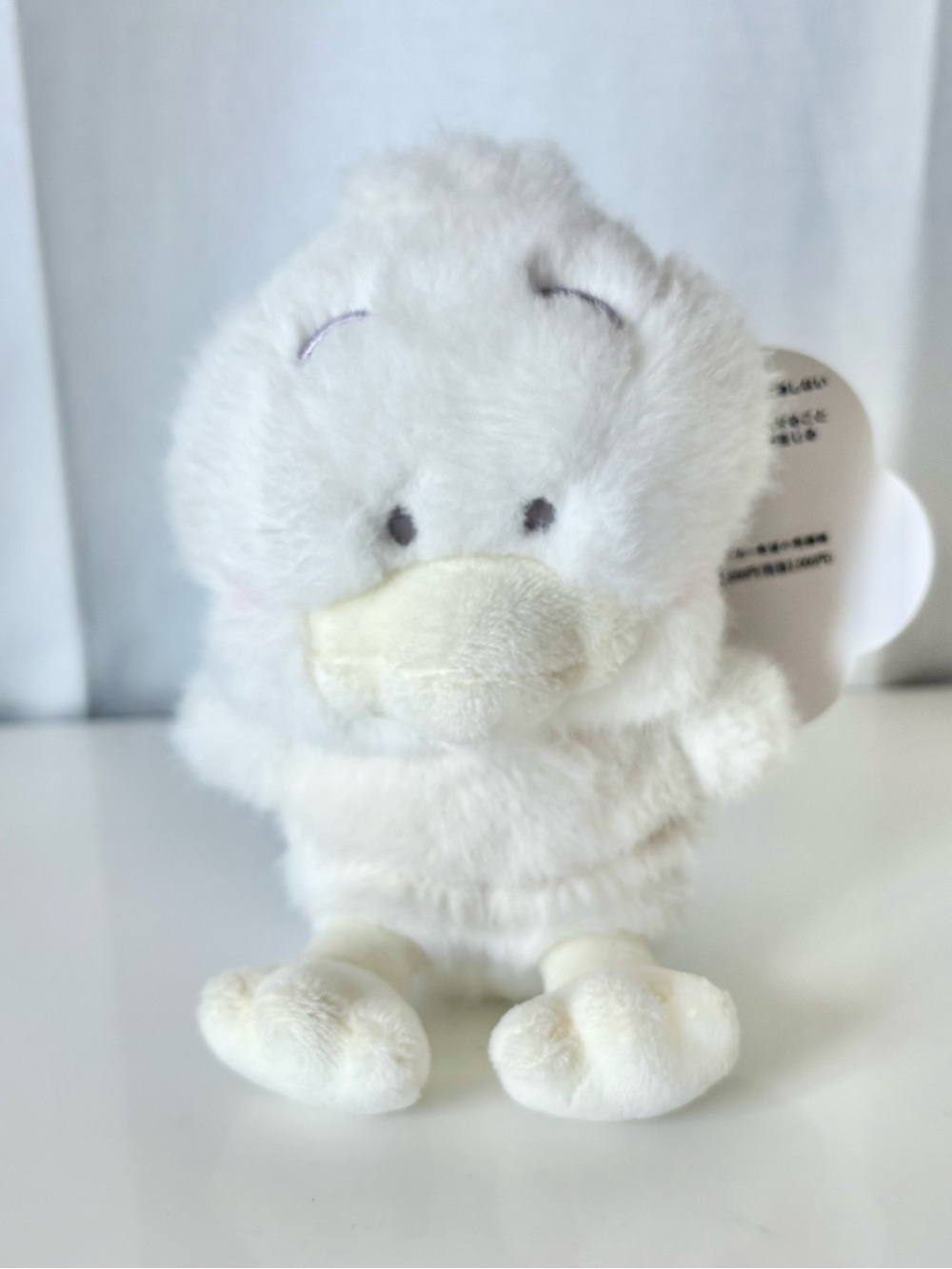 Ahiru No Pekkle White Plush Bag Charm Keychain Hirune White Fluffy Clouds Series